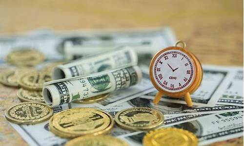 期货 并购(收购)_https://www.wguangz.com_上期所_第1张