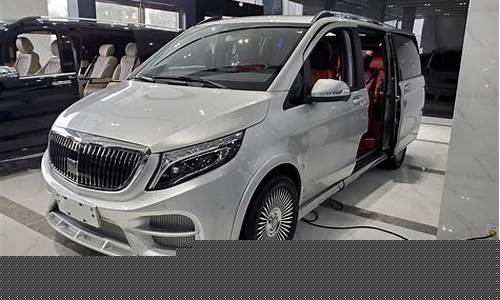 威马商务车7座多少钱(威马七座车)_上期所_第1张_财经网 威马商务车7座多少钱(威马七座车)_https://www.wguangz.com_上期所_第1张