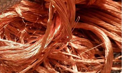 最近废铜回收价格(最新废铜回收价格表)_https://www.wguangz.com_广期所_第1张