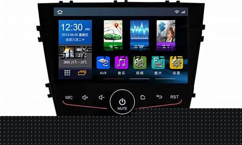 海马轿车(海马汽车suv车型大全价格)_广期所_第1张_财经网 海马轿车(海马汽车suv车型大全价格)_https://www.wguangz.com_广期所_第1张