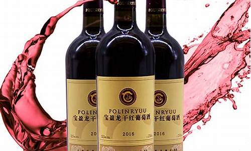 盈乐宝期货(盈乐珠宝)_https://www.wguangz.com_大商所_第1张