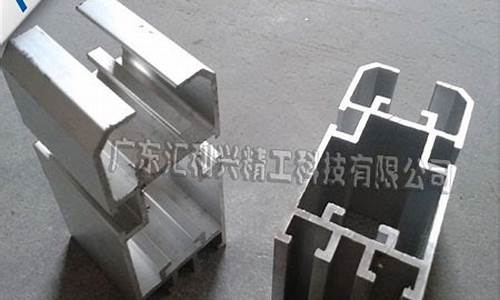 兴发铝材厂家电话(兴发铝材销售部电话)_https://www.wguangz.com_郑商所_第1张