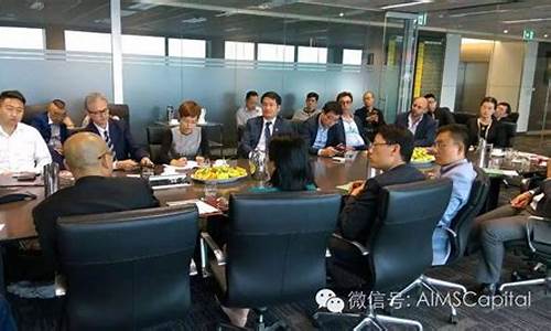 证交所配资平台(证券配资系统)_https://www.wguangz.com_上期所_第1张