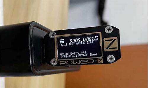 氮化镓龙头企业(氮化镓龙头企业长光华芯)_https://www.wguangz.com_大商所_第1张