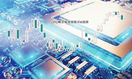 A股继续活跃市场(a股活跃板块)_https://www.wguangz.com_上期所_第1张