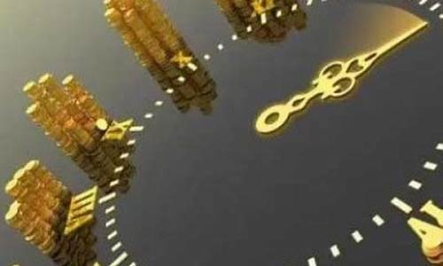 纳斯达克怎么开户(纳斯达克怎么提现)_郑商所_第1张_财经网 纳斯达克怎么开户(纳斯达克怎么提现)_https://www.wguangz.com_郑商所_第1张