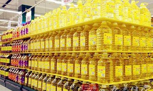 如何买油期货(如何买期货教程)_https://www.wguangz.com_上期所_第1张