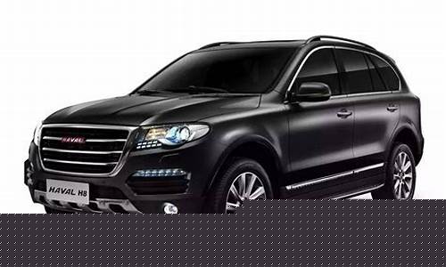 国产什么车质量最好(国产什么车质量最好配置高)_https://www.wguangz.com_广期所_第1张