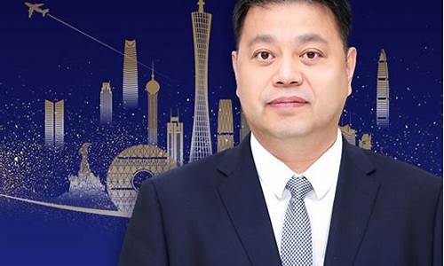 期货赵克波(期货赵华岗)_https://www.wguangz.com_郑商所_第1张