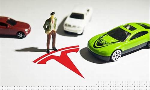 汽车概念股票有哪些(华为汽车概念股票有哪些)_https://www.wguangz.com_上期所_第1张