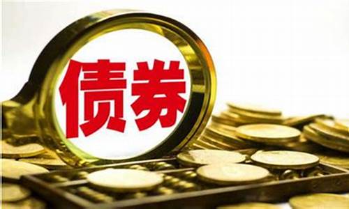 期货和理财(期货理财与股票债券基金理财有何异同之处)_https://www.wguangz.com_广期所_第1张