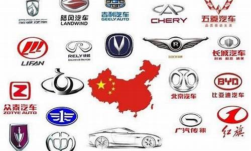 国内汽车品牌排行榜江淮(江淮汽车 品牌)_https://www.wguangz.com_郑商所_第1张