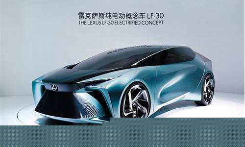 汽车纯电动(新能源汽车纯电动)_https://www.wguangz.com_大商所_第1张