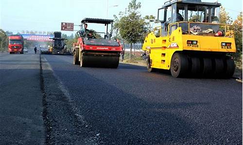 沥青期货 手续(沥青期货有门槛吗)_https://www.wguangz.com_广期所_第1张