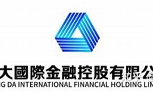 期货国内平台(国内期货)_https://www.wguangz.com_上期所_第1张