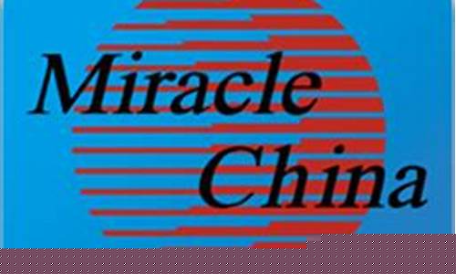 神华期货软件手机版(神华期货软件手机版官网)_https://www.wguangz.com_大商所_第1张