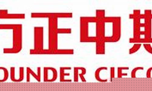 苏州方正期货(方正期货公司正规吗)_https://www.wguangz.com_上期所_第1张