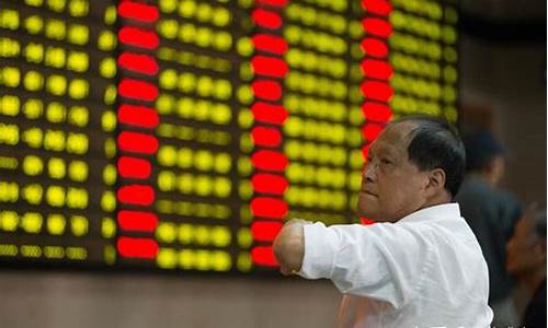 股市上涨板块(股市板块涨跌)_https://www.wguangz.com_郑商所_第1张