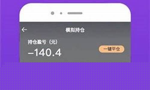 星河期货(星河sho交易所)_https://www.wguangz.com_郑商所_第1张