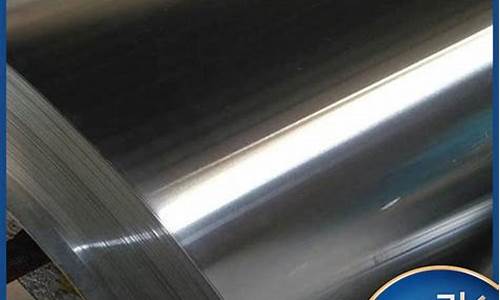 期货铝材(铝期货什么意思)_郑商所_第1张_财经网 期货铝材(铝期货什么意思)_https://www.wguangz.com_郑商所_第1张