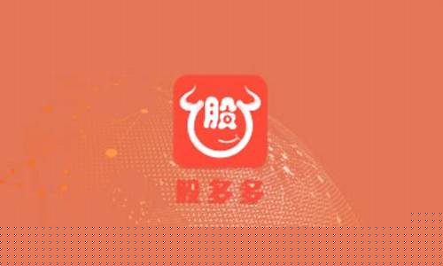 天相期货_https://www.wguangz.com_郑商所_第1张