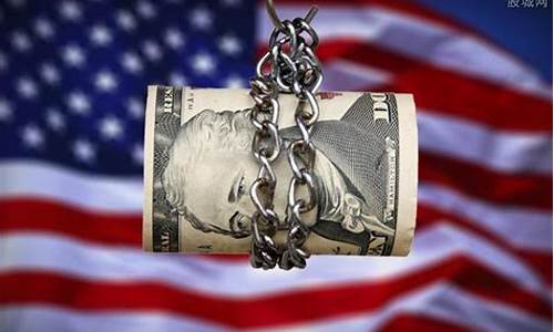 期货美国国债(美国国债期货行情)_郑商所_第1张_财经网 期货美国国债(美国国债期货行情)_https://www.wguangz.com_郑商所_第1张