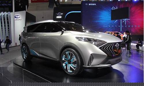 海马轿车车型及报价图片(海马轿车)_https://www.wguangz.com_广期所_第1张