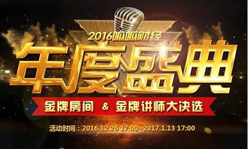 我要找呱呱财经直播(呱呱财经一阳老师直播)_https://www.wguangz.com_郑商所_第1张