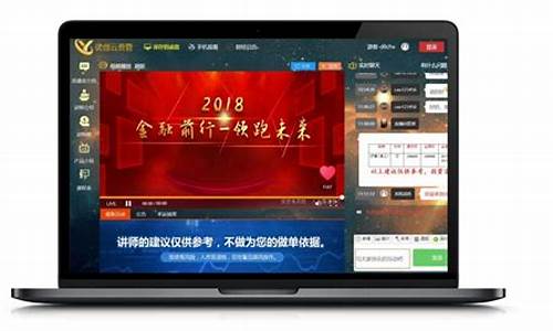 期货喊单直播间怎么开通权限呢(期货喊单直播间怎么开通权限呢安全吗)_https://www.wguangz.com_上期能源_第1张