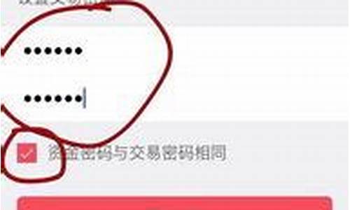 去哪里开股票账户好(哪里可以开股票账号)_https://www.wguangz.com_大商所_第1张