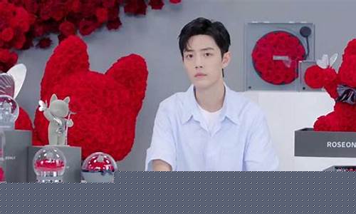 央视财经直播肖战(肖战cctv财经)_https://www.wguangz.com_上期能源_第1张