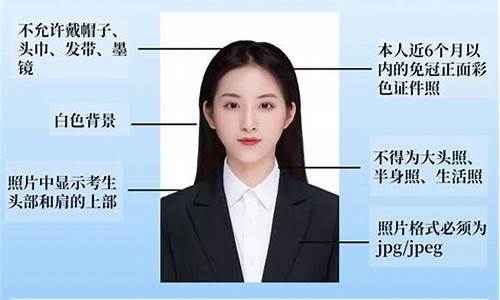 教资报名一般都是几月(教资报名2024)_https://www.wguangz.com_广期所_第1张