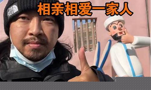 峰哥在线股市直播(福哥看盘股市直播)_https://www.wguangz.com_广期所_第1张