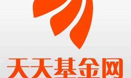 我的基金天天基金网自选基金(天天基金我的自选下载)_https://www.wguangz.com_上期能源_第1张
