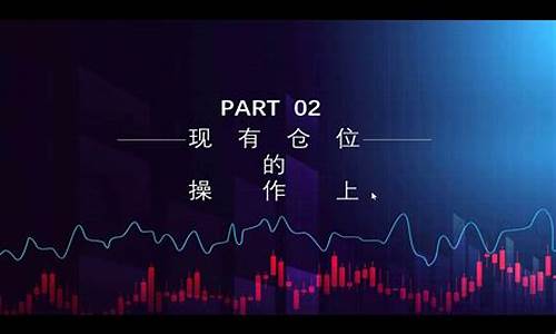 好的股市直播老师推荐(股市老师直播)_https://www.wguangz.com_郑商所_第1张