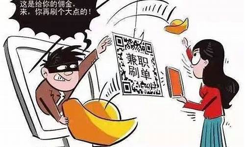 在电商平台被骗怎么投诉有效(在电商平台被骗怎么投诉有效 打12315也没用怎么办)_https://www.wguangz.com_上期所_第1张