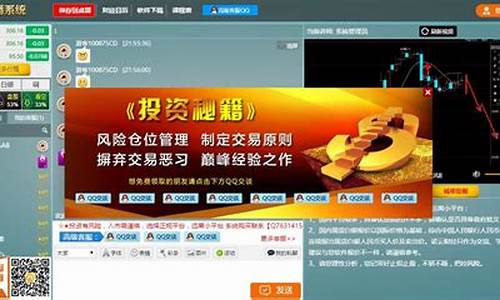 yy财经直播间在线观看(yy财经手机版)_https://www.wguangz.com_上期能源_第1张