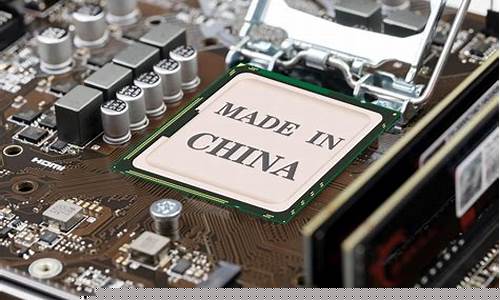 国产半导体设备龙头上市公司(国内第一梯队引领设备国产化)_https://www.wguangz.com_上期所_第1张