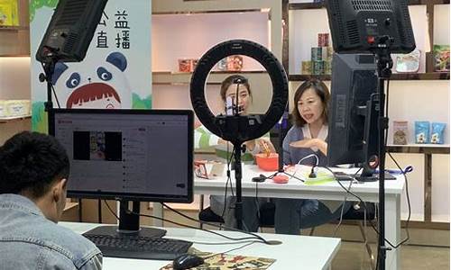 开直播间再做恒指是真的吗(开直播坚持真的重要吗)_https://www.wguangz.com_大商所_第1张
