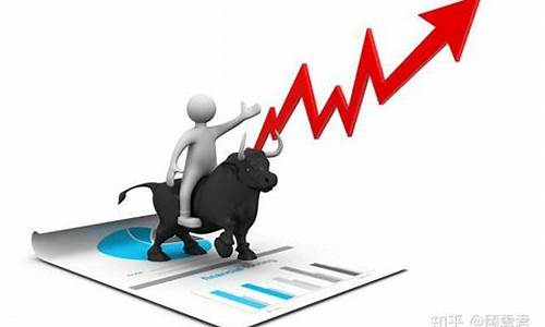 各个行业的龙头股有哪些(各行业龙头股票一览表2020)_https://www.wguangz.com_上期所_第1张