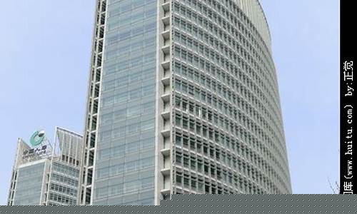 北京银行沣惠南路支行(北京银行惠新支行)_https://www.wguangz.com_大商所_第1张