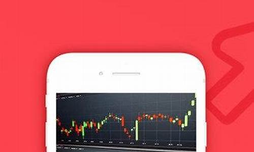 呱呱财经直播怎样提高人气(呱呱财经如何直播)_https://www.wguangz.com_上期能源_第1张
