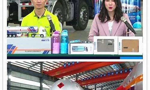 宏图直播 期货(宏图直播期货交易平台)_https://www.wguangz.com_大商所_第1张