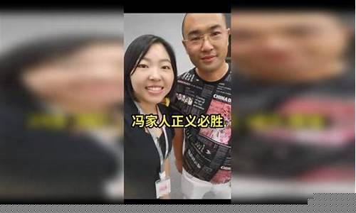 冯哥财经直播(冯哥情感)_https://www.wguangz.com_上期所_第1张
