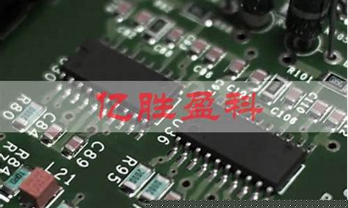 国产射频芯片龙头公司(中国领先的射频芯片龙头企业)_https://www.wguangz.com_郑商所_第1张