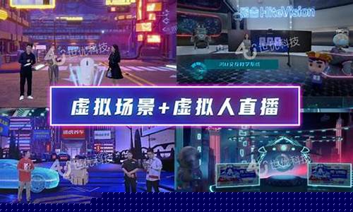 央视财经直播元宇宙(第一财经元宇宙)_https://www.wguangz.com_郑商所_第1张