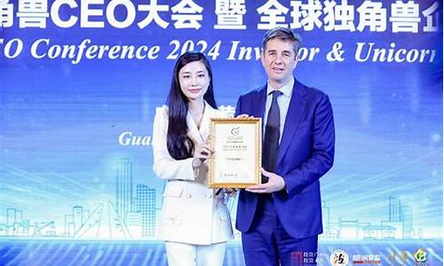 四方财经直播(四方财经直播平台)_https://www.wguangz.com_上期能源_第1张