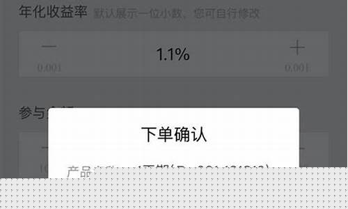 如何开通股票账户 去哪里开通(如何开通香港股票账户)_https://www.wguangz.com_上期能源_第1张