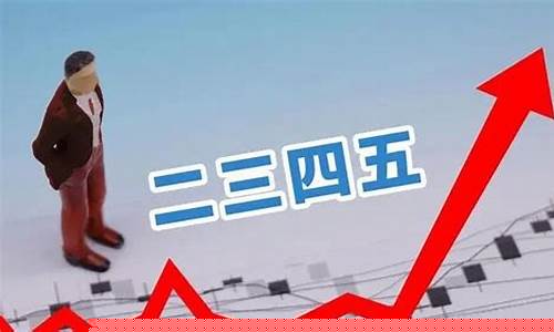 低价绩优潜力龙头股名单(2021年低价绩优股龙头)_https://www.wguangz.com_郑商所_第1张