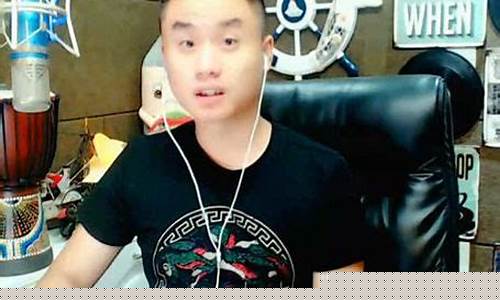 歪歪财经直播间(歪歪财经直播间怎么进)_https://www.wguangz.com_大商所_第1张